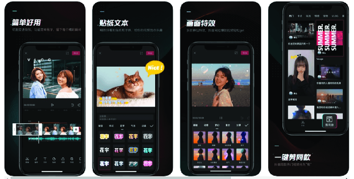 CapCut Trung Quốc đã tích hợp sẵn những video mẫu vô cùng hấp dẫn