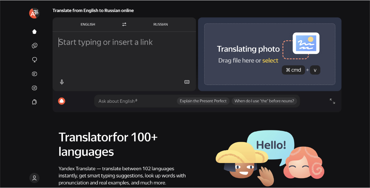 công cụ ai dịch thuật - Yandex Translate