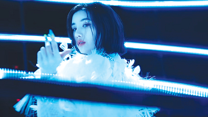 icon