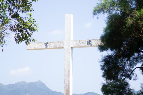 Tao Fong Shan Big Cross Tao Fong Shan Big Cross