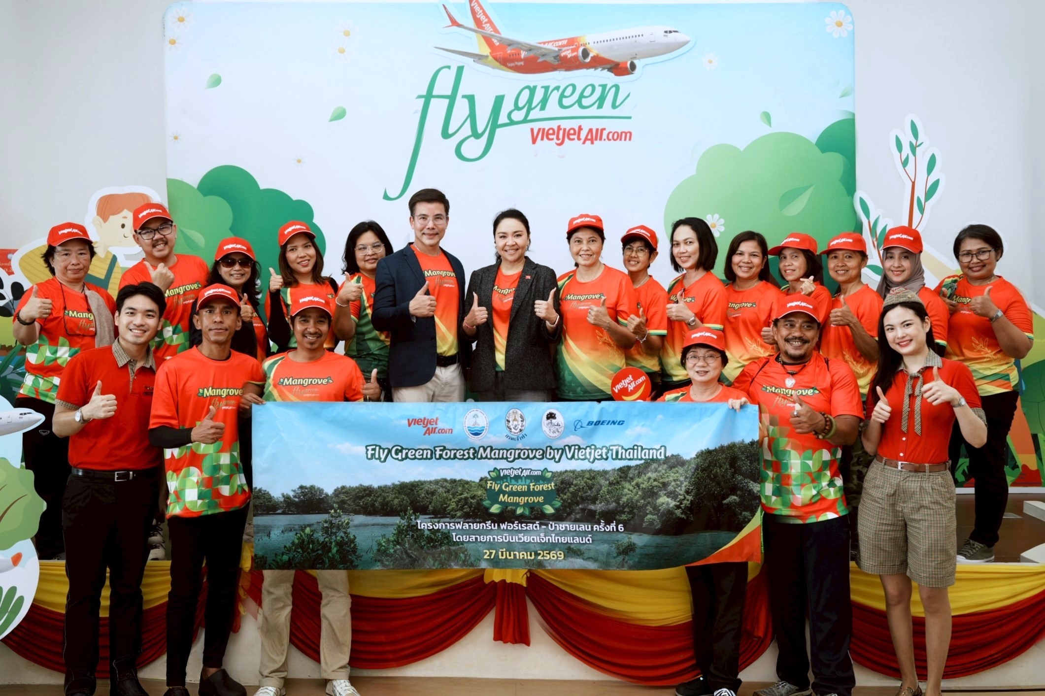 Vietjet Thailand Advances “Fly Green – Garbage Hunter & Mangrove Forest” Activity  To Support Songkhla’s Post-Flood Recovery