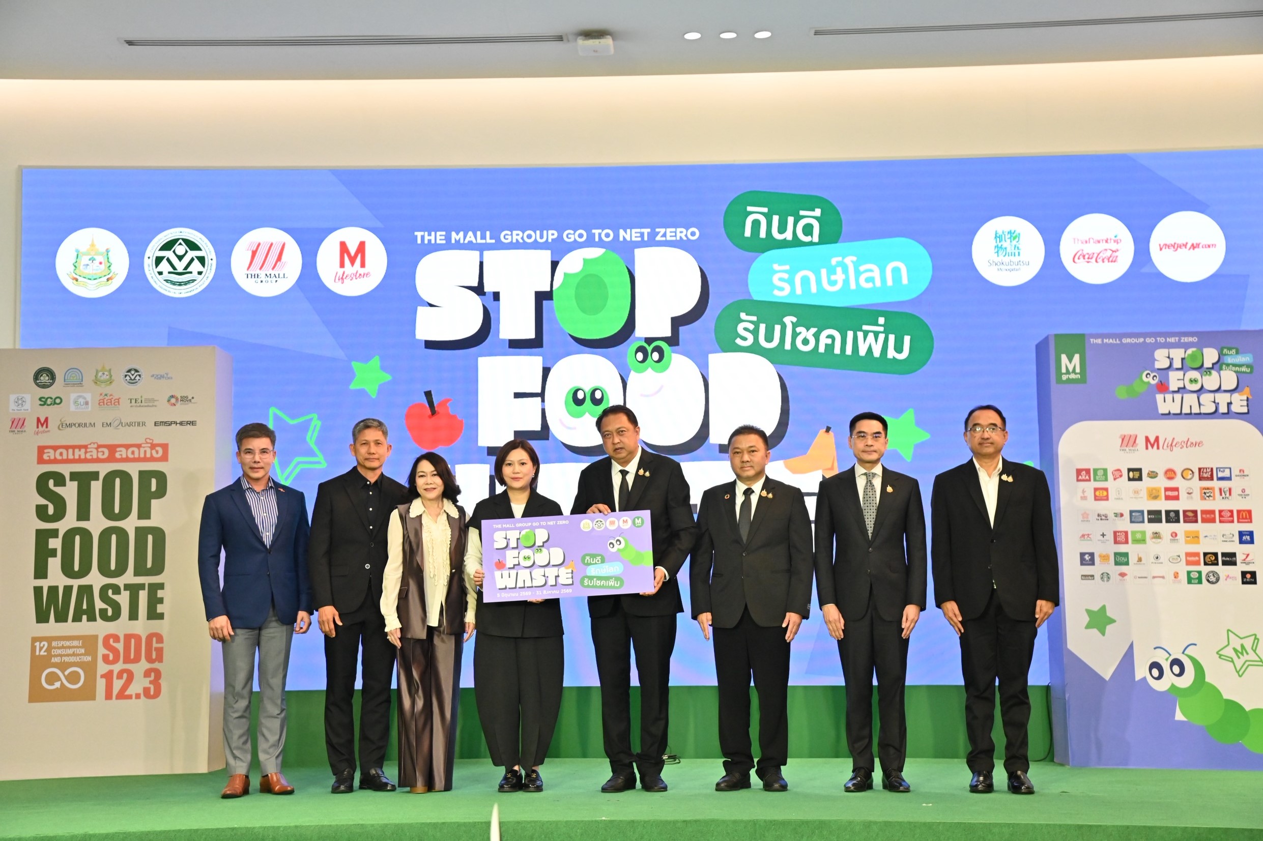 Vietjet Thailand Tackles Food Waste with The Mall Group for a Sustainable Future