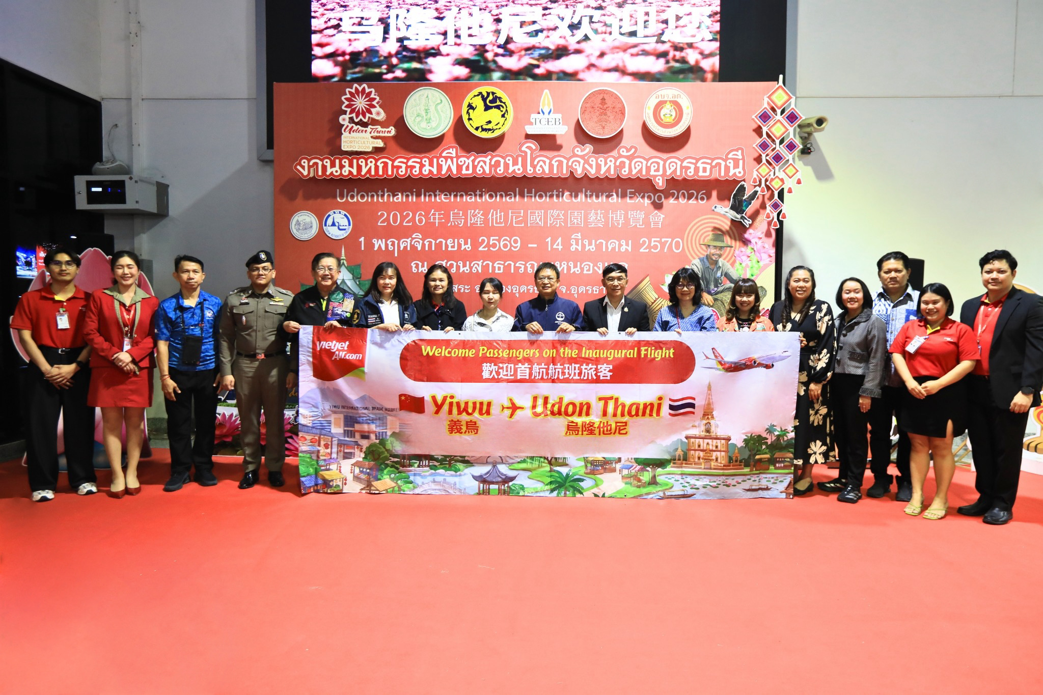 Vietjet Thailand Launches Direct Flights from Udon Thani to Wuxi and Yiwu