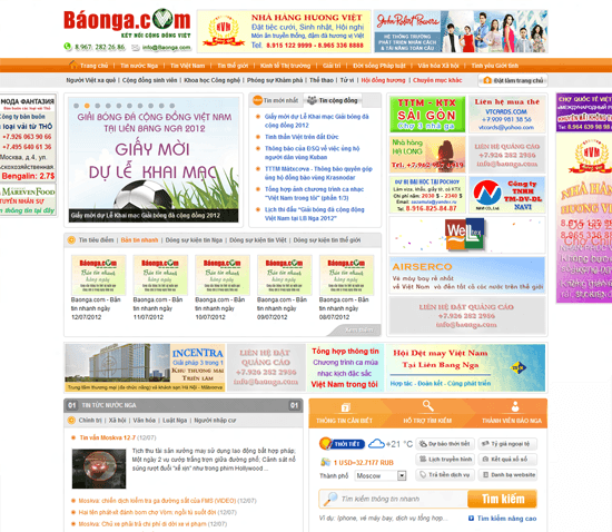 thiết kế website báo điện tử uy tín