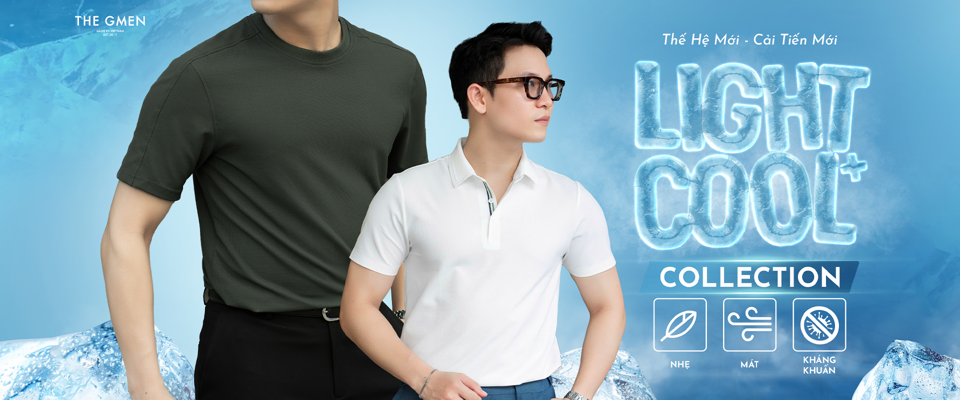 LIGHTCOOL+