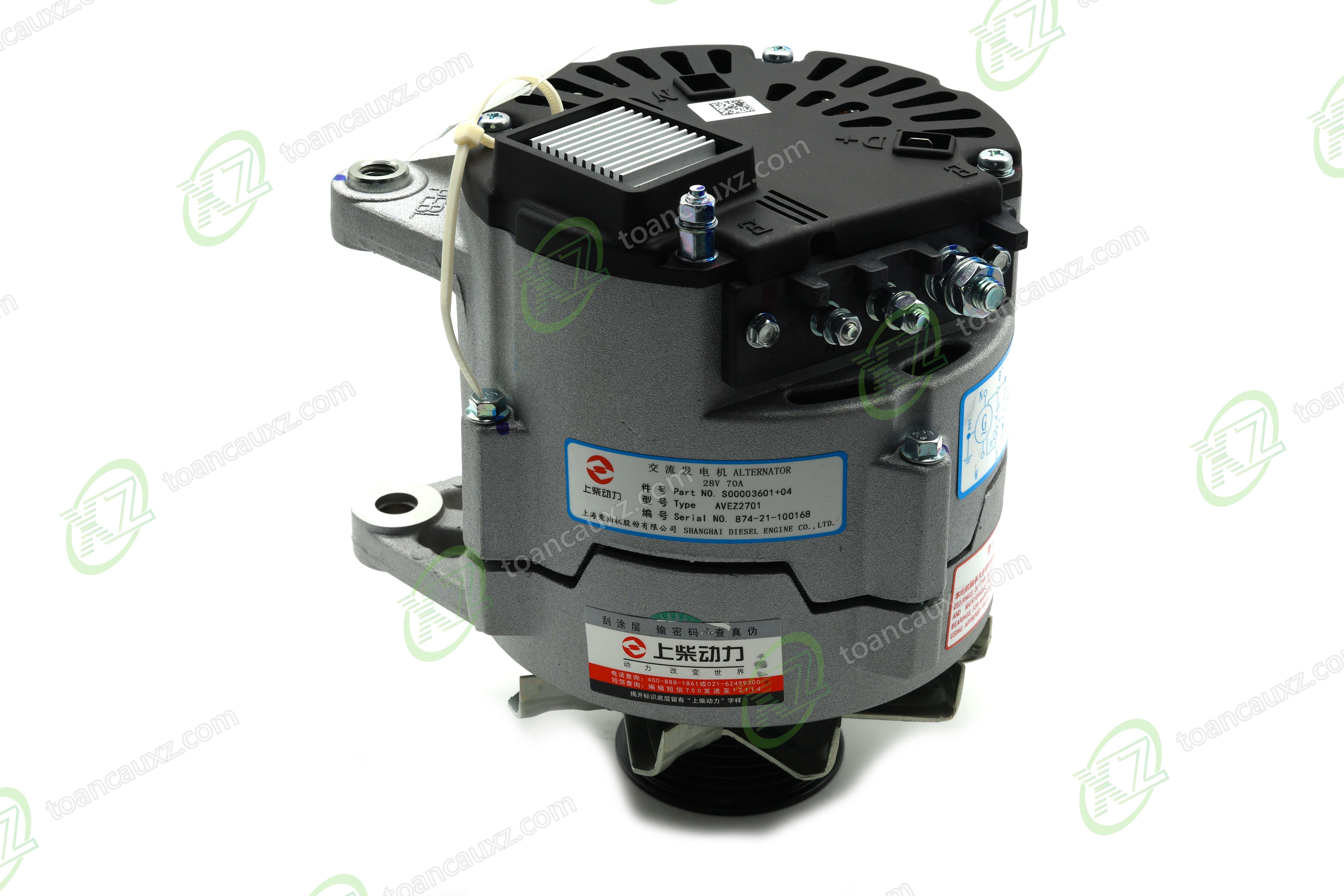 860140381 Máy phát động cơ Shangchai — ảnh 4