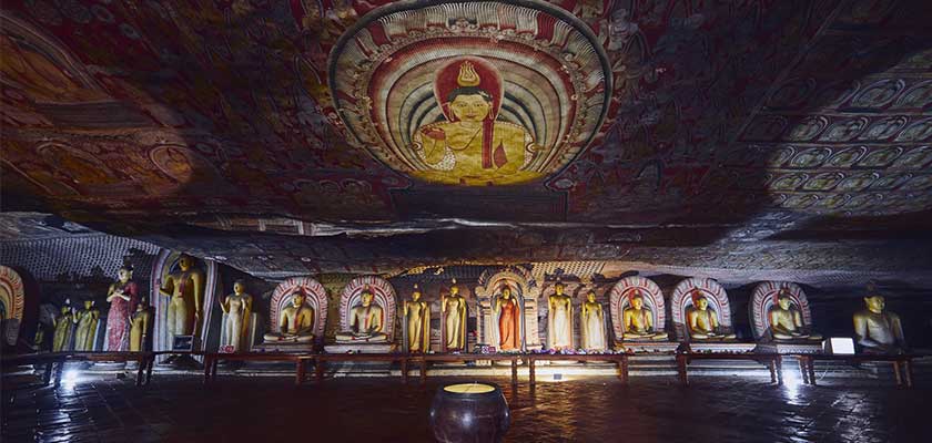 Dambulla Curve Temple