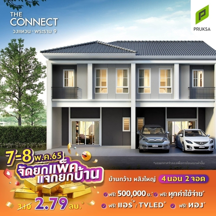 LINE ALBUM Ads pro may 2022 220503 10 1 1 c7870bdb 00cb 4313 a92a 9cdc5c27ff33