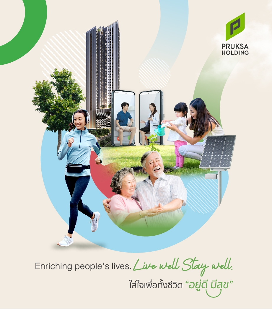 PSH web banner PS mobile 828x94 2174fc12 20c7 46df 8d98 1aa5ad215a76