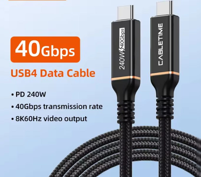 CABLETIME 0.5M 40Gbps Active USB4 Cable 240W 8K 60Hz (CU40E) (CT-USB4-AB0.5) 2Y