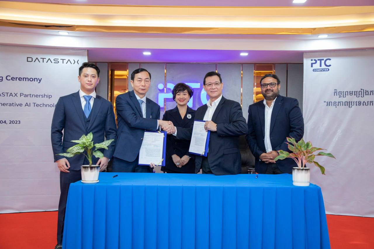 PTC Computer and DATASTAX MOU