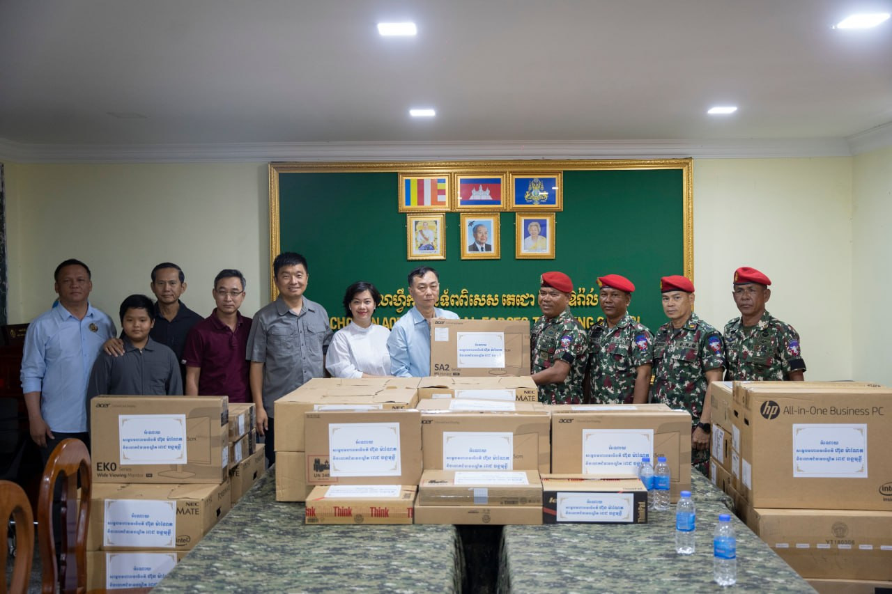 PTC Group Donates 30 Computers to Techo Sen Special Forces Training School to Support Technology Education