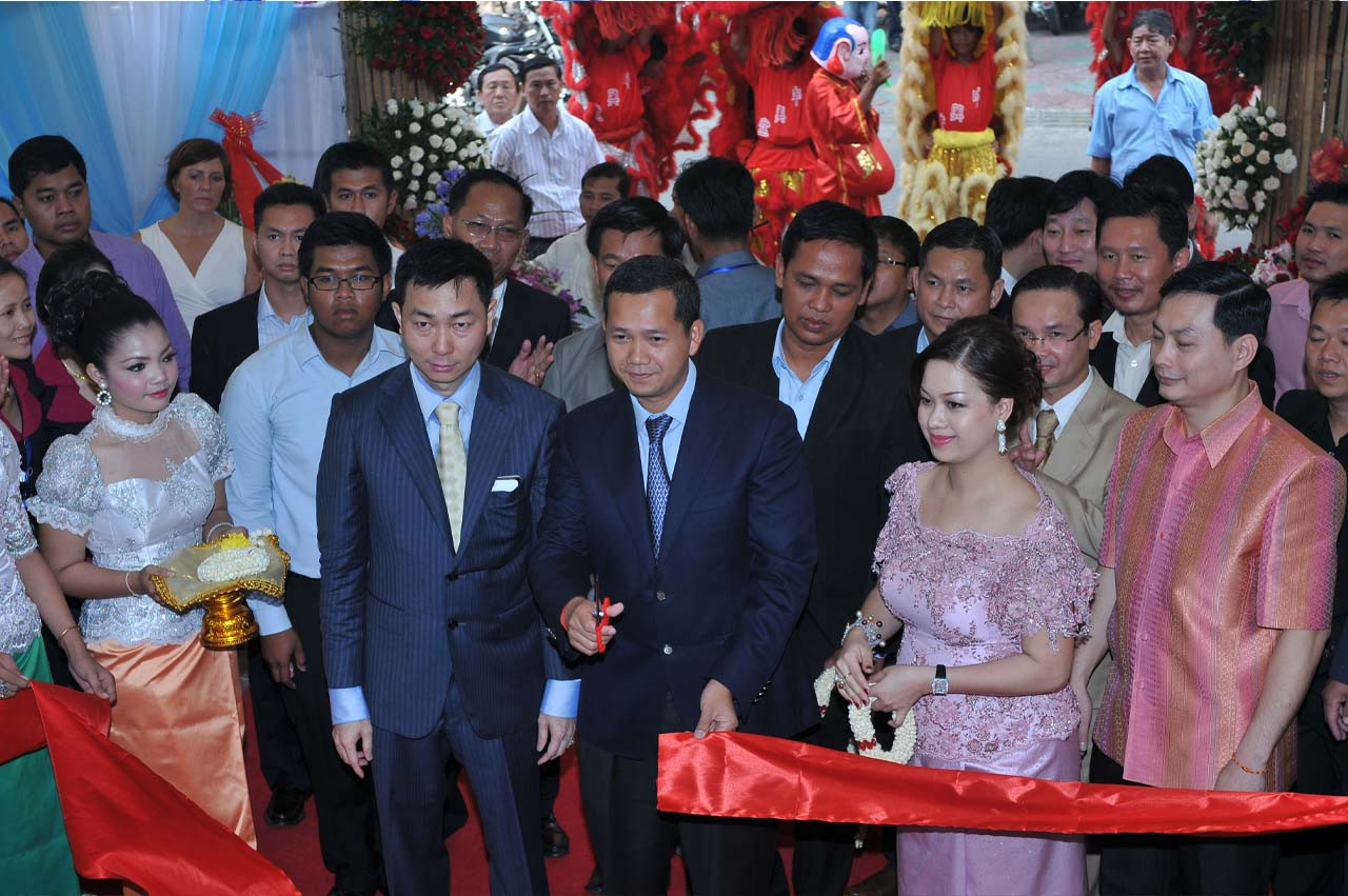 Exploring PTC Computer's Sorya Branch: A Journey to the Heart of Technology