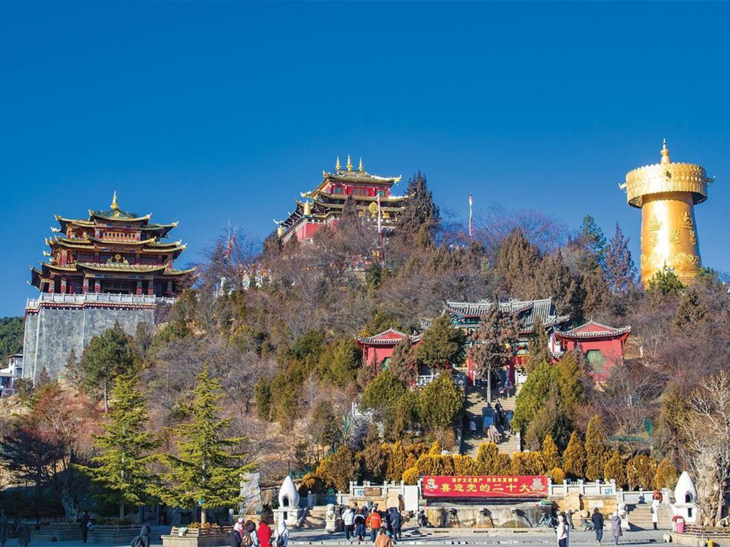 TOUR QUỐC TẾ 2026: ĐẠI LÝ - LỆ GIANG - SHANGRILA - 6N5D