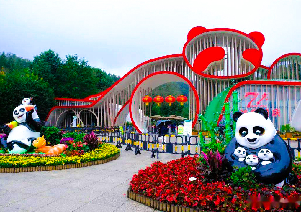 TOUR THU ĐÔNG:  KHÁM PHÁ THÀNH ĐÔ- CỬU TRẠI CÂU - LẠC SƠN ĐẠI - 6 NGÀY 5 ĐÊM 