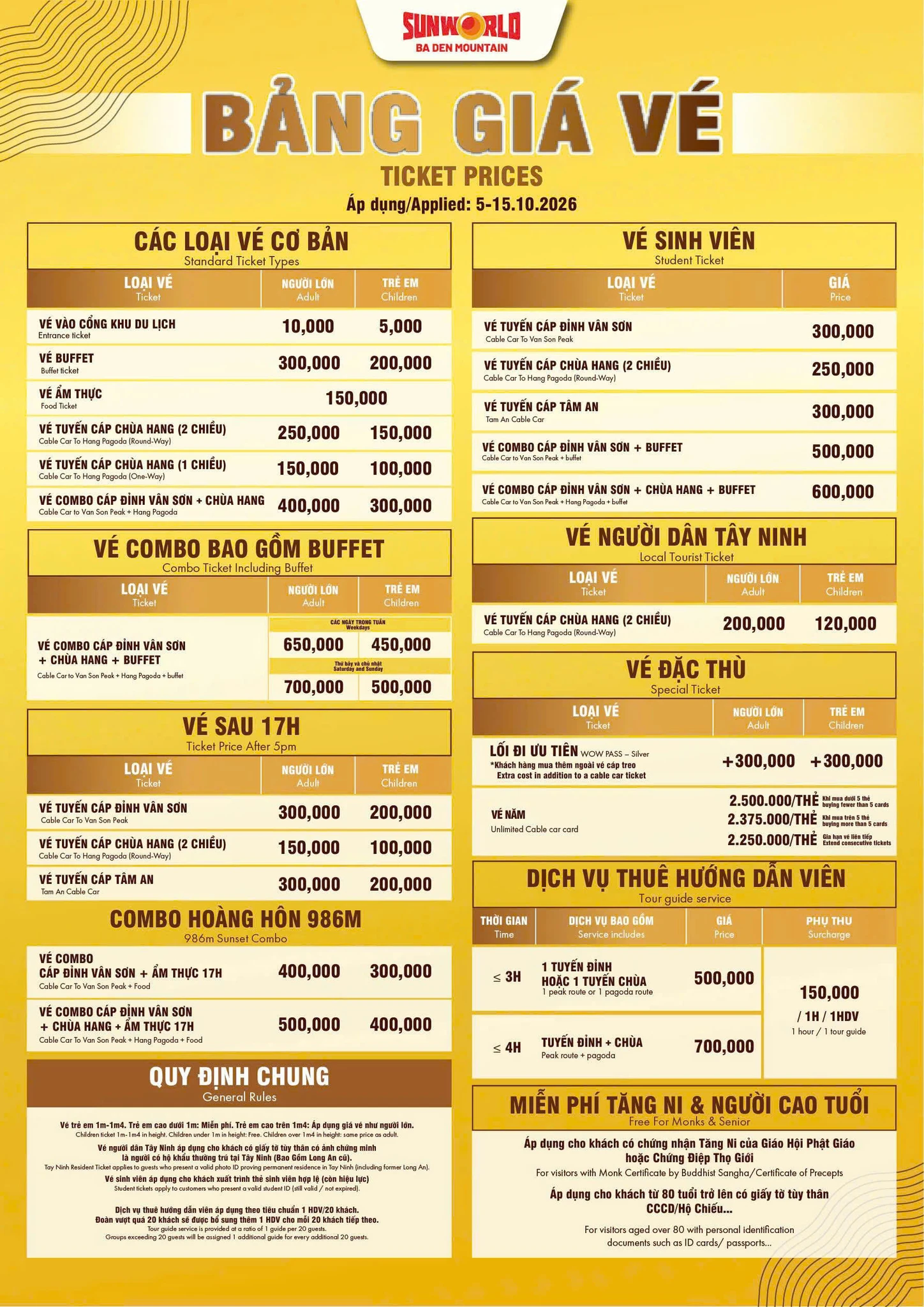 Mức vé áp dụng từ 05 - 15/10/2026