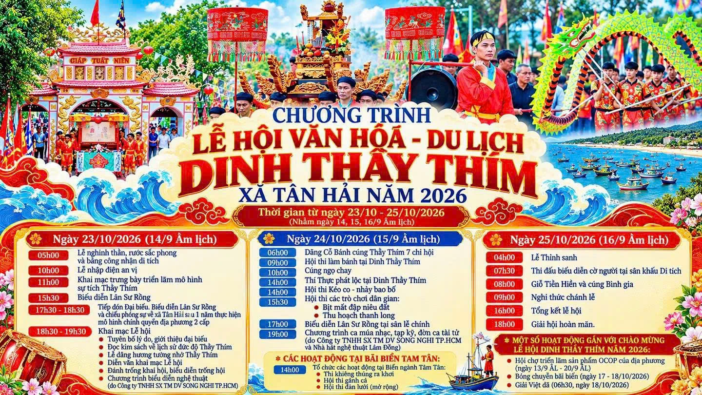 Lịch chương trình Lễ hội Dinh Thầy Thím 2026