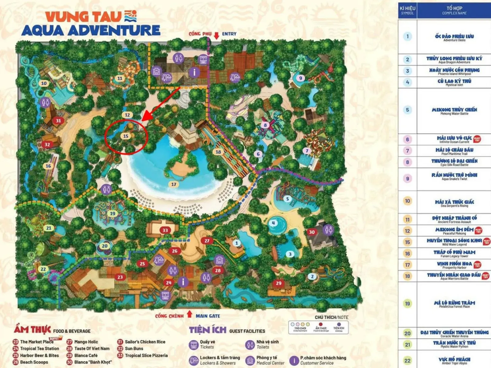 Tàu lượn nước nằm ở đâu trong Aqua Adventure?