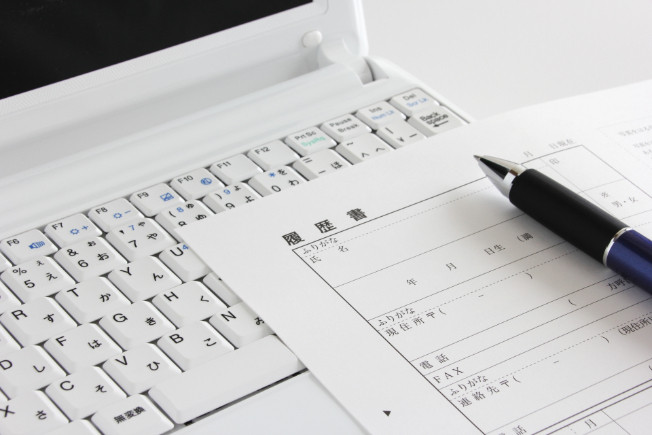 How to Write a Resume in Japan - The Proper Resume Format for a ...