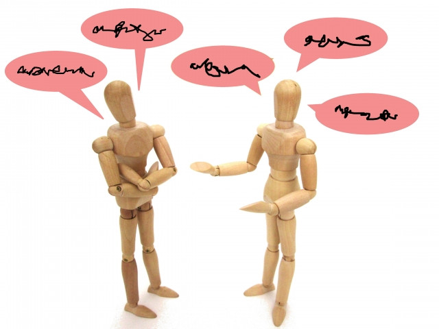 日本の有名なことわざと意味を紹介！英語との違いも解説 WeXpats Guide（ウィーエクスパッツガイド）