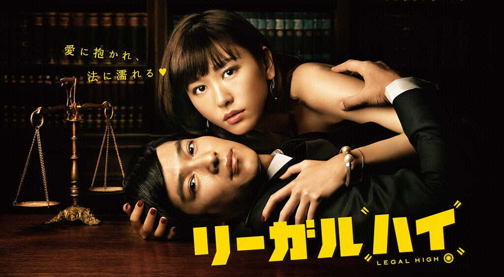 Intro to Japanese Dramas Format, Genres, and Where to