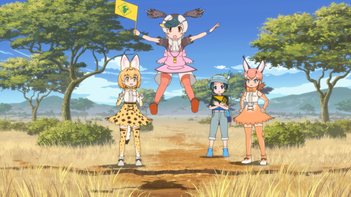 Kemono friends serval. Serval (kemono friends) арт. Kemono friends 2. Kemono 1. Kemono friends сервал.