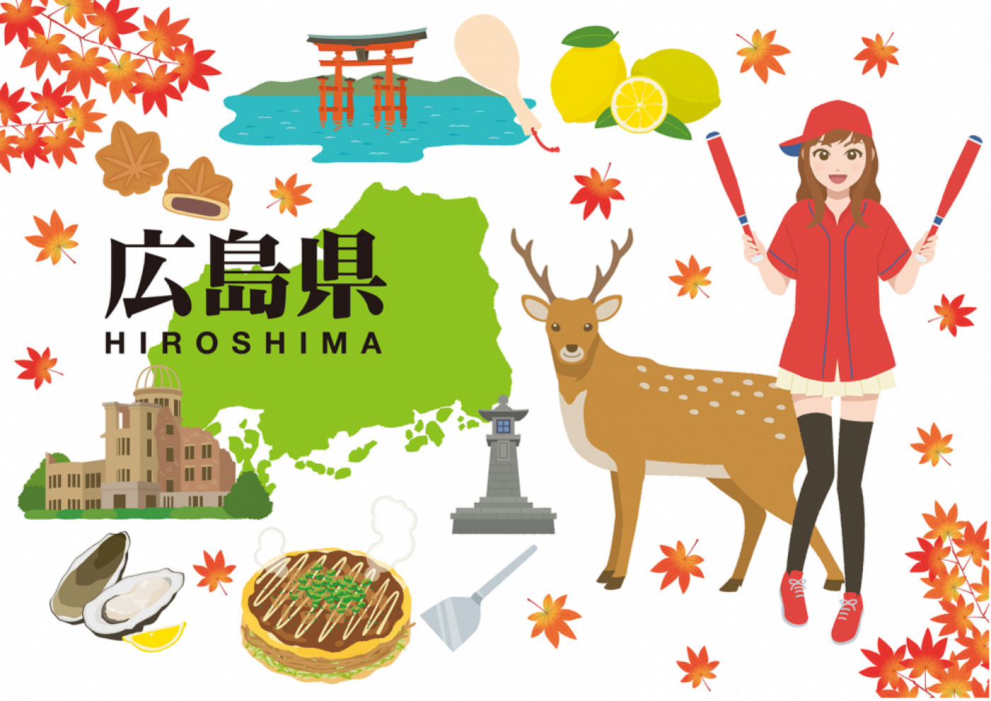 広島弁はかわいい 怖い 広島県で話される方言を標準語と比較 Wexpats Guide ウィーエクスパッツガイド