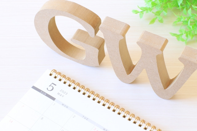 What and When is Golden Week? (2024/2025) | WeXpats Guide