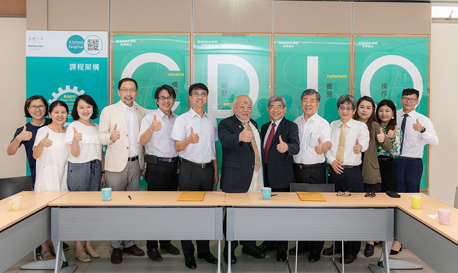 CSR攜手USR,大學與產業結合打造創新經營模式,同時實踐社會責任。