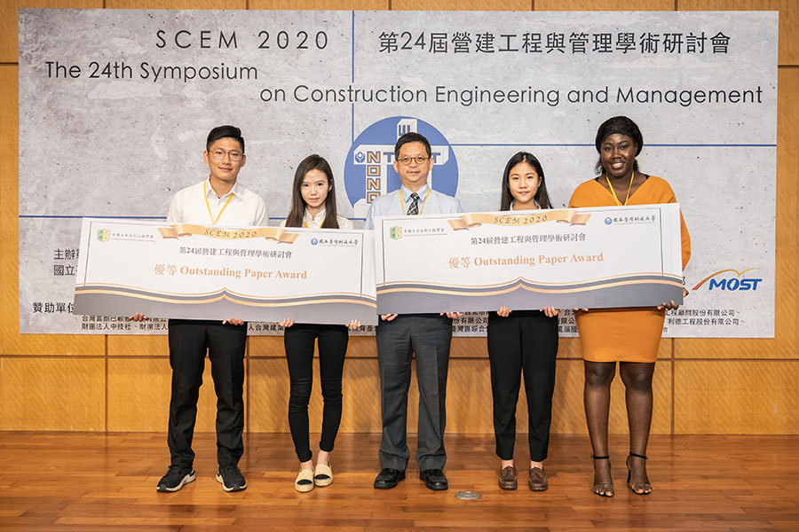 Shameika (right) won the SCEM 2020 Best Paper Award.