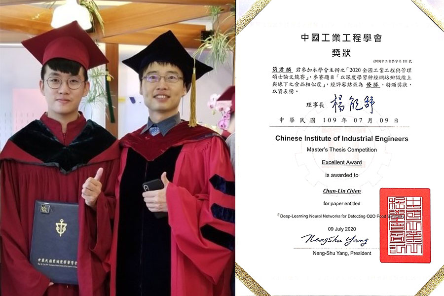 簡君麟同學(左)感謝吳沛儒老師研究所的教學與指導。