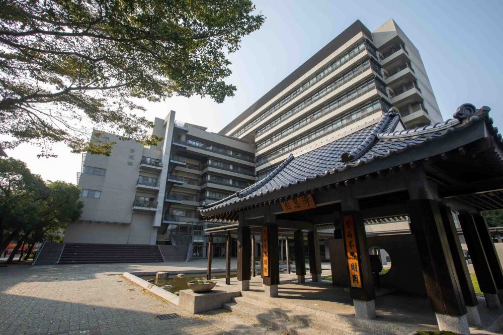 工程與科學學院