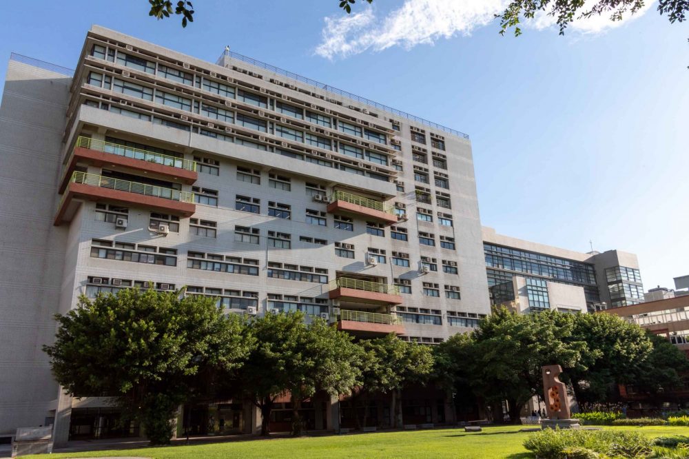 商學院