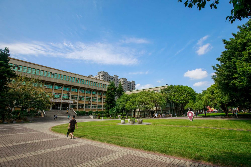 建設學院