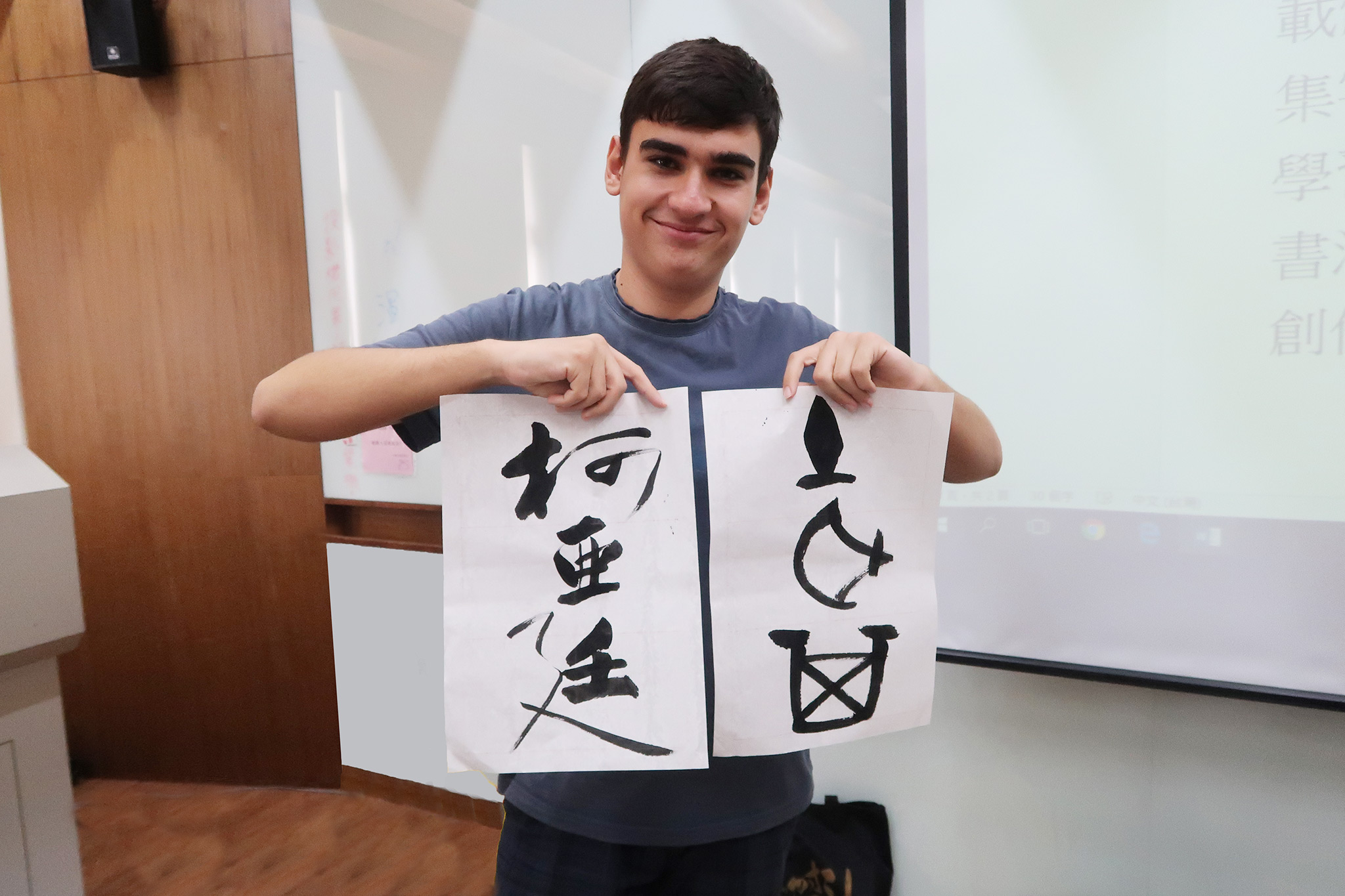 通識教育中心