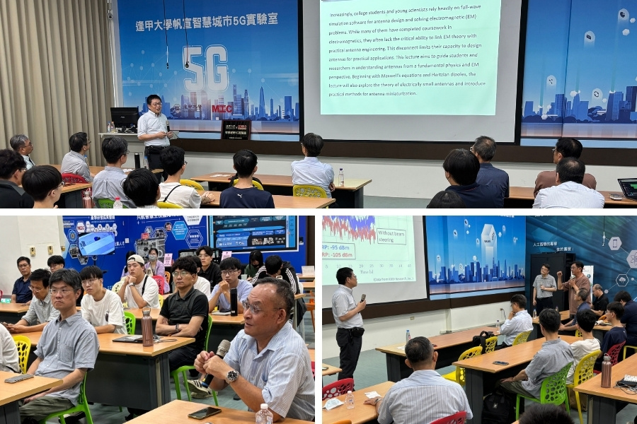 日本東北大學電磁工程研究室主任陳強教授7月17日應邀至逢甲大學,發表專題演講「Return to Fundamentals Physics-based Approaches to Design Small Antennas」。