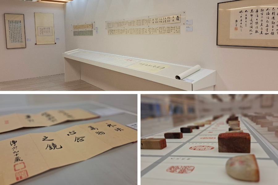 《愛.共善—淨空老法師文物展》於7月24日至8月24日,在逢甲大學圖書館一樓展出。