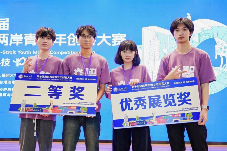 《三診隨行》榮獲同濟大學「開源創新」二等獎與福州大學優秀展覽獎。