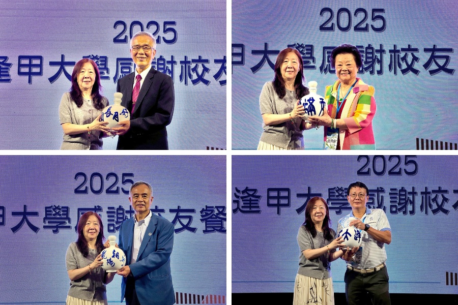 校長王葳致贈共善興學創作紀念酒予熱心支持母校的四位校友。(左上:校友總會名譽總會長劉招明、右上:校友總會副總會長張綉梅、左下:校友總會副總會長林文智、右下:桃園市校友會會長蕭地域)
