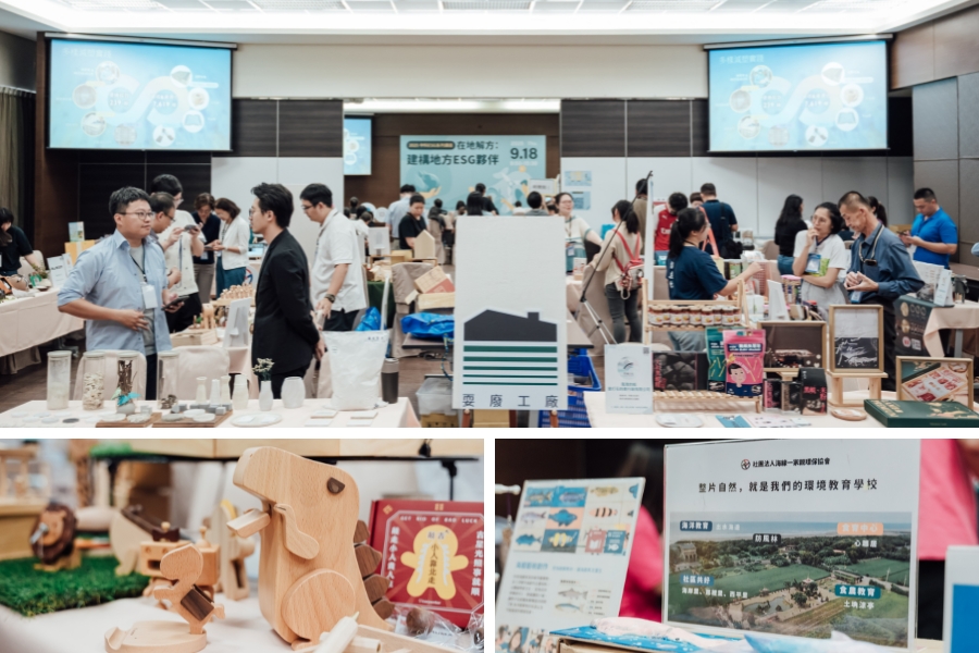 「風土好物展售會」邀請來自中部五縣市共25組的地方創生團隊參與。