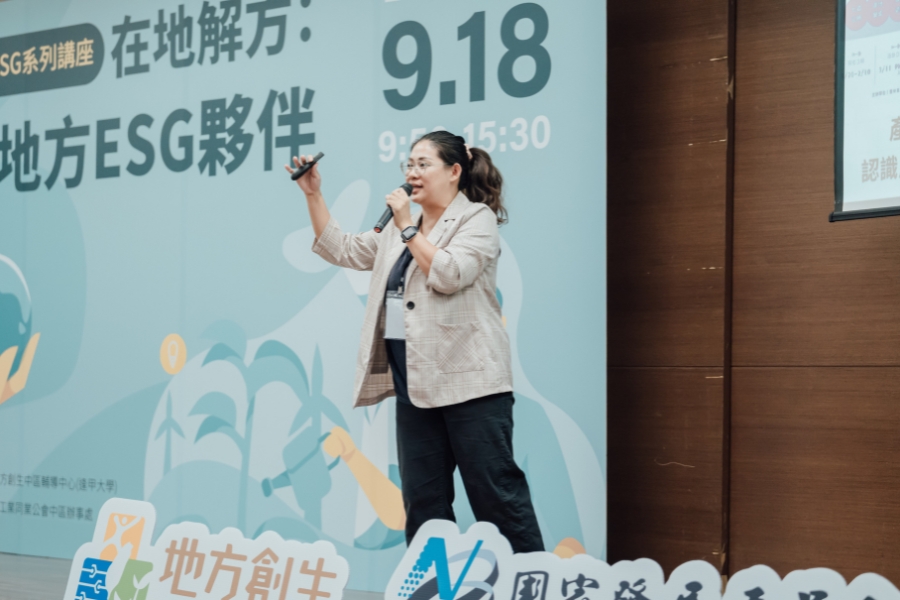 媳婦兒有限公司吳佩儒創立「有朝一日‧西螺小農」品牌，讓更多人看見農村的美好。