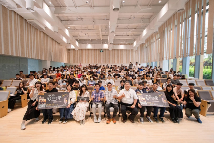 通識教育中心第一場跨域課程主題演講「我的動物同學」講座圓滿落幕。