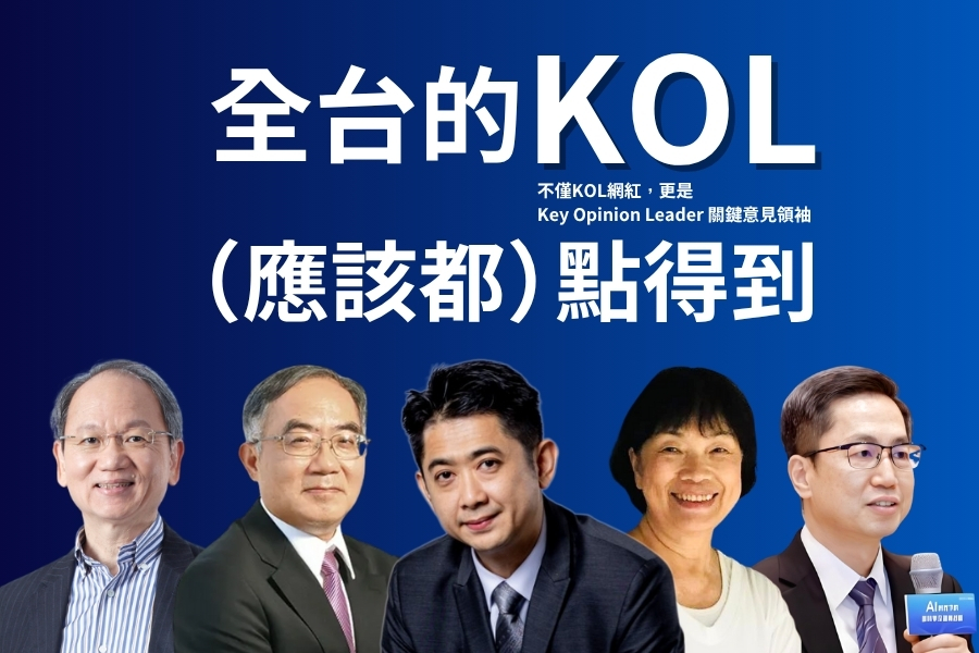 逢甲大學推出全新課程規劃「人文與科技大講堂」，學生可以跨學期/跨學年累積十場講座，取得通識2學分。