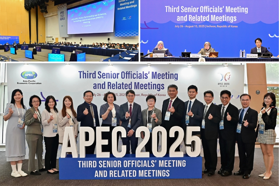 APEC PPSTI 26仁川會議我國代表團合影(下圖)。該會由馬來西亞科學院執行長Hazami Habib擔任代理主席、韓國科技政策研究院多邊合作處處長朴煥日擔任副主席(上排右圖)。
