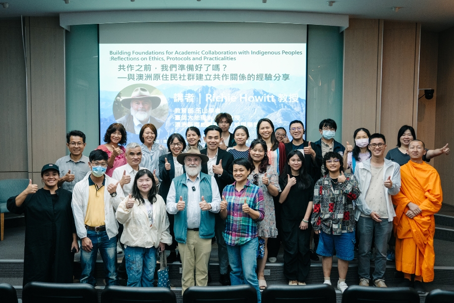 2025年南島暨文化永續研究中心與原住民族學生資源中心共同攜手舉辦「共作之前,我們準備好了嗎?」講座,邀請澳洲學者Richie Howitt分享大學與原住民合作的倫理議題。