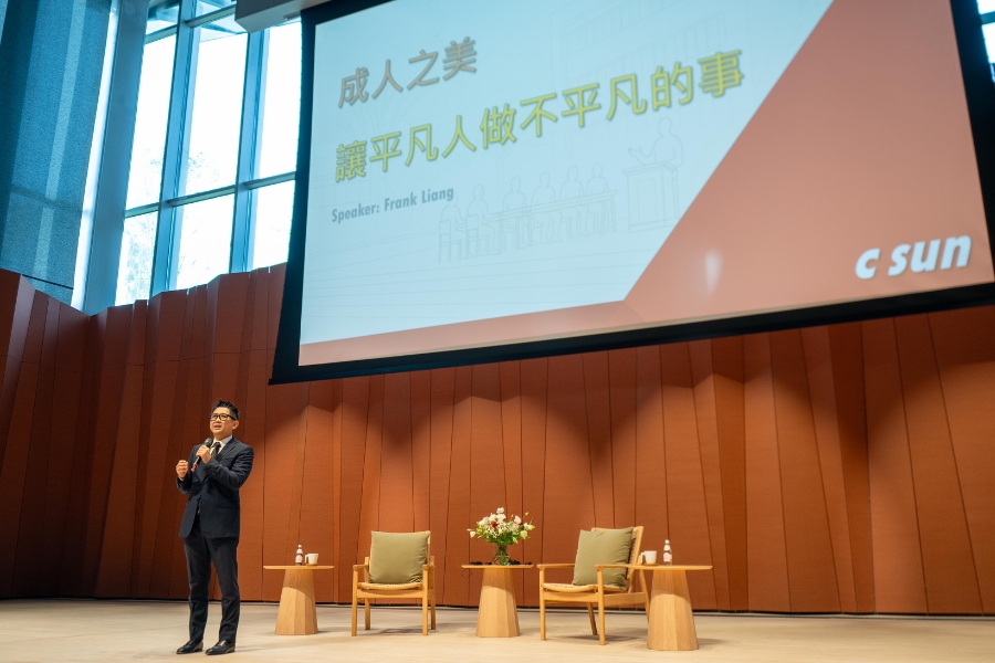 志聖工業總經理梁又文以「成人之美—讓平凡人做不平凡的事」為題，和逢甲師生分享志聖的企業理念與精神。