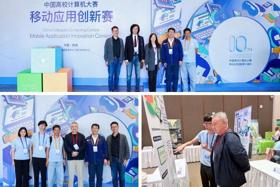 逢甲大學校長王葳、副校長唐國豪、資訊電機學院院長沈祖望、Apple RTC主任許芳榮及資工系主任陳錫民等師長親臨出席,一同見證與 STUDIO A 與 Straight A 攜手合作十周年的重要時刻。