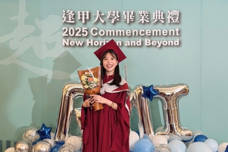 葉芝彣以〈探討在現行與增訂新制下外匯價格變動準備金對本國壽險公司避險策略之影響〉,榮獲「2025風險管理博碩士論文獎」。