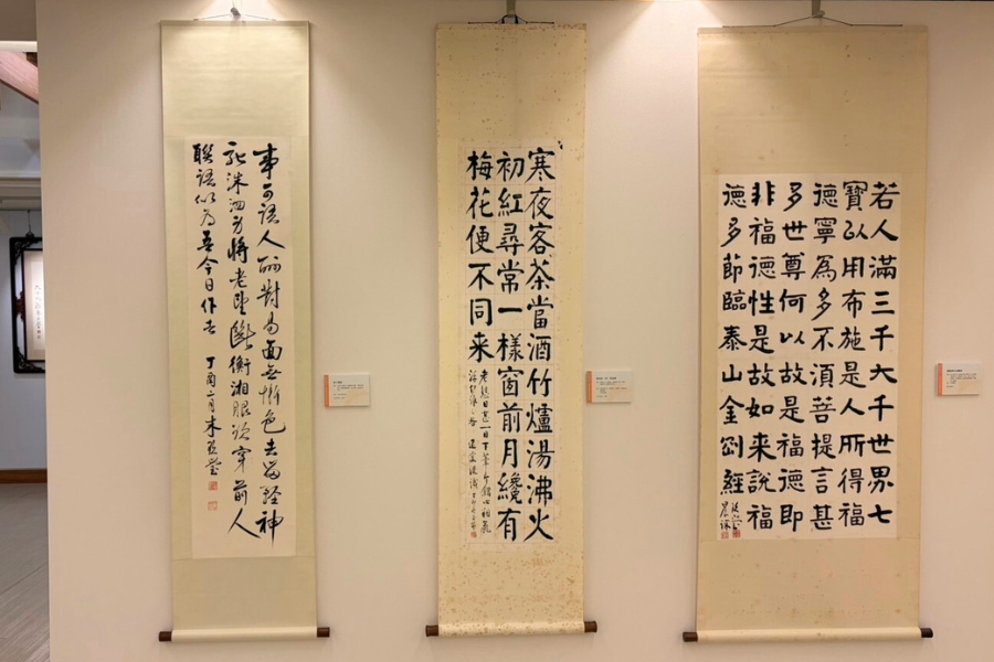 書法名家吳棕房提供超過60件朱玖瑩先生的珍貴作品於逢甲大學圖書館漢字文化中心展出。