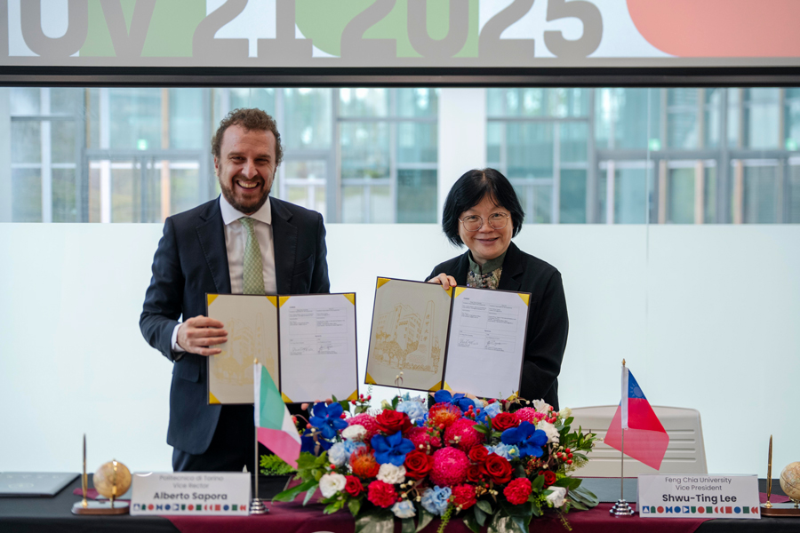 杜林理工大學副校長 Alberto Sapora(左)與逢甲大學副校長黎淑婷代表兩校於今日簽訂MOU。